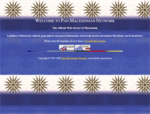 Tablet Screenshot of macedonia.com